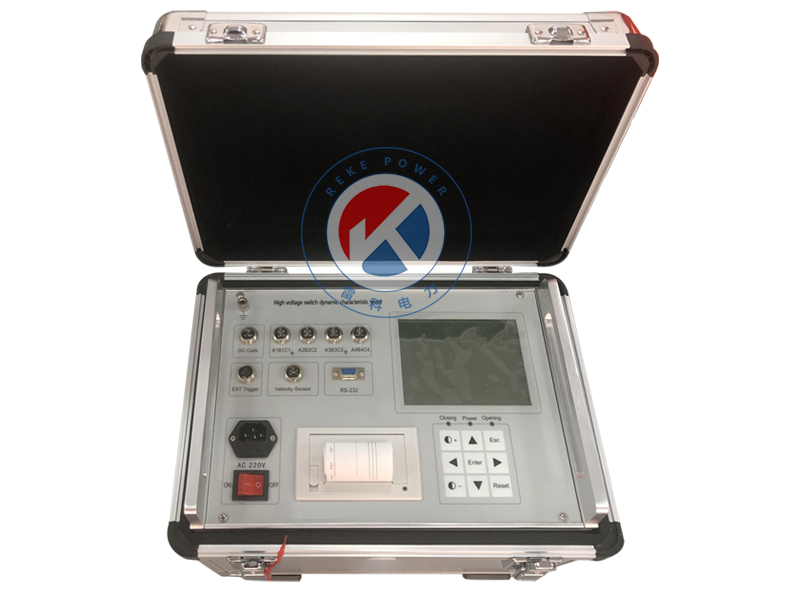 REKE-F 高壓開(kāi)關(guān)動(dòng)態(tài)特性測(cè)試儀